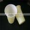 Color PS disposable plastic cup