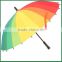 27" promotion golf rainbow with pouch carry bag golf umbrella