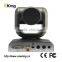 HD Single CMOS P/T/Z Camera Supports VISCA Protocol For PTZ Control Using RS232 RS485 Protocols