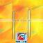 TENA (Model: TN-FFB-20-A1.00) nano-Si insulated fire proof glass