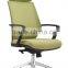 Executive Ergonomic full mesh office chairs TY1201
