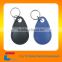 RFID 125KHz Writable Rewrite T5577 Proximity Access Key fobs key tags                        
                                                Quality Choice