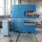 XLB-D rubber tube making machine/ rubber plate vulcanizing machine for tyre or other rubber products