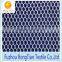Wholesale polyester tricot white hexagonal mesh fabric for curtain