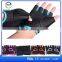 new products 2016 hebei aofeite hot sale weight lifting custom one size fits all gym gloves