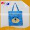 China Market Wholesale Low Price pp Non Woven Bag From Online Shopping