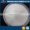 High quality factory supplier crystal sodium sulfate
