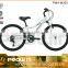 20" 7 sp aluminum Alloy MTB bike/ moutain bike for kids(PW4-M20100)