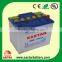 mf n50z car battery