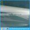 Black And White Stainless Steel Protective Film