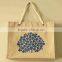 New products 2016 innovative product laminated jute bags  cn com