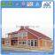 Modern high quality custom design prefab house prefabricated villa