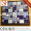 white mix blue color swimming pool mosaic tile