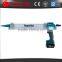 Rechargeable Caulking Gun