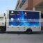 18kw three phase generators LED truck mounted