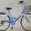 26inch steel frame and alloy wheel dutch classic city lady adult bicycle