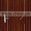 xupai hot sale 2014 pvc interior door designs qida