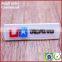 Fashion design private beauty accessories pvc label with white logo