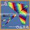 Rainbow Delta kite for kids easy assembling best selling kites from Professional kite factory