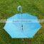 Popular Cute Automatic Children's Dome Umbrella