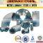 GOST (17378-2001) AISI 321 (12X18H10T) Stainless Steel Elbow/Reducer /Tee Pipe Fittings