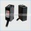 small square NPN diffuse photoelectric sensor for sales