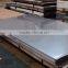 ASTM 316L stainless steel sheet manufacturer China