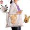 High Quality Shopping Bag with Customised Logo