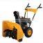 21" /163cc Two Stage Snow Thrower /Snow machine(KCM21)/Petrol Snow thrower