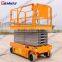 5m small electric one man lift scissor type