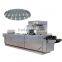 DPB-420 Automatic Syringe Blister Packing Machine
