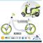 2017 china popular kids education science toy bicycle for sale