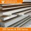 New 4x8 BA grade 201 304 stainless steel sheet Price