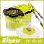 2015 Hot Sale Magic Mop Baby Mop Suit 360 Swirl Mop