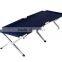 OEM Wholesale 600D Aluminum Portable Military Folding Cot