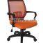 Hot selling high quality popular swivel mesh office chair