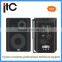 Wall Mount Network Monitor IP Speaker for IP Audio Speaker