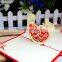 laser cut fancy 3d pop up greeting cards