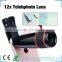 Apexel mobile lens clip 12x telephone 180 fisheye external camera lens kit for android phone