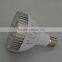 2016 new design 220v Aluminum body led 35w e27 plant l.e.d grow lights