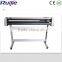Cutting Plotter Machine RJ720/RJ1100/RJ1325