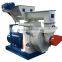 Hot sale biomass wood pellet mill