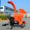 Factory supply disc wood chipper for sale, wood chipper gasoline