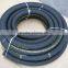 Cord sand blast rubber hose with wear resistance