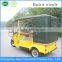 China factory battery operated electric tricycle with sunshade