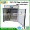 Hot sale 880 chicken eggs capacity automatic poultry incubator machine