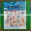 embossed dress up PVC stickers with silver edge