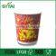 Cheap Thick hot drink paper cup with handle paper cups manufacturer in China
