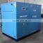 55kw 75hp best price air compressor machine