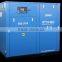 37Kw Low Pessure Saving Energy Screw Air Compressor For Sale